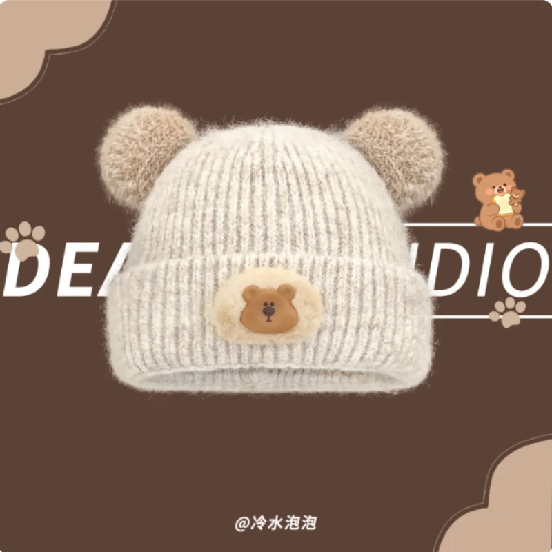 2025 New Cute Bear …