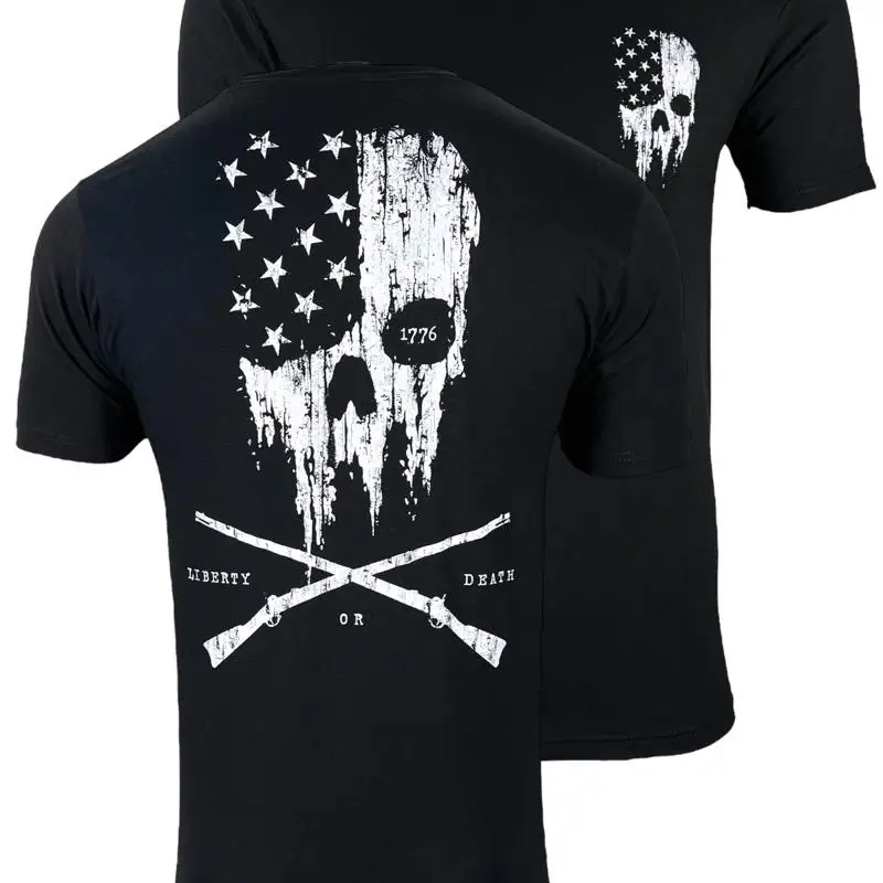 

Howitzer Style Men s T Shirt Liberty Forged Military Grunt MFG