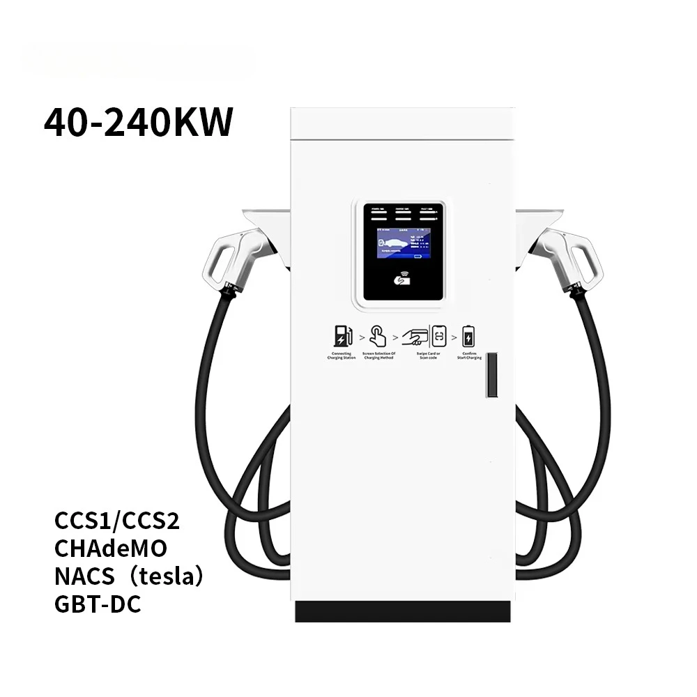 Electric Car 120kw Charging Pile Car Station Charge Fast Charging Dc Charger Ev Stations Dc Ev Charger Ccs Ev Charger Station