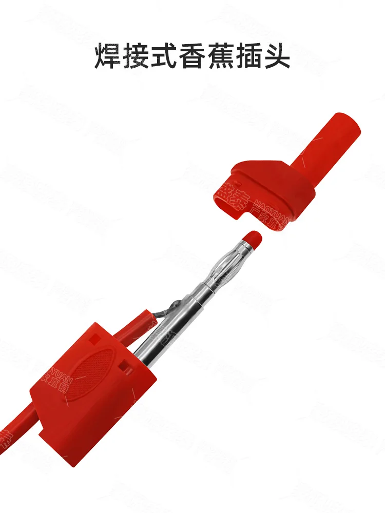 4mm safety sheathed high-voltage banana plug assembly type stackable and continuous insertion lantern flower test head image 4