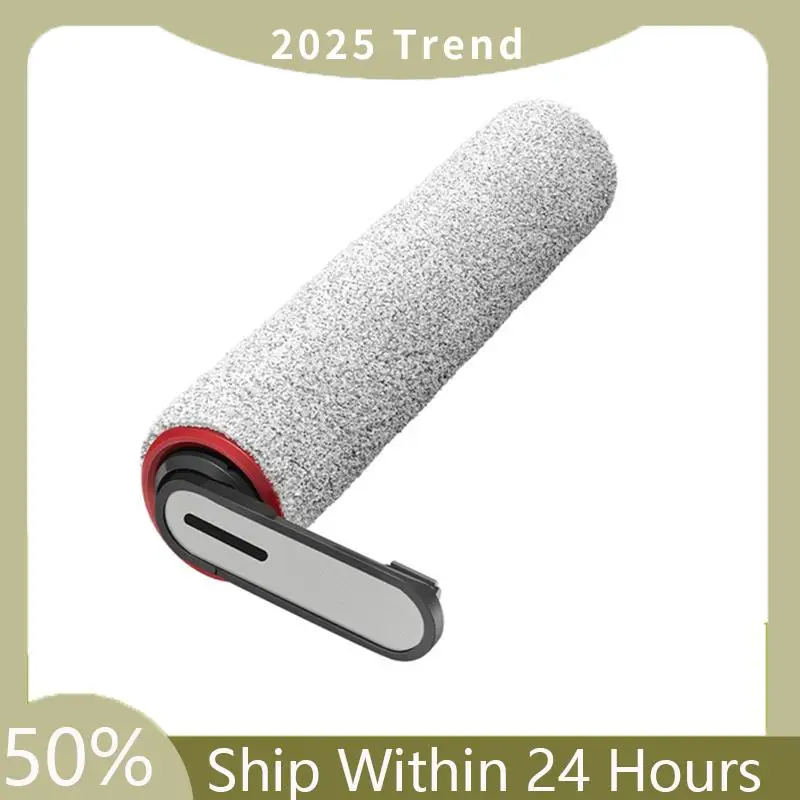 فرشاة دوارة علوية A75X مناسبة لقطع غيار المكنسة الكهربائية ذات الفرشاة الناعمة الدوارة Dreame H20 / H30