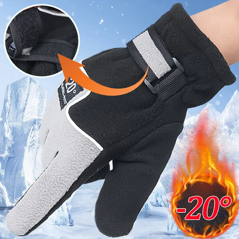 

Fashion Men Winter Warm Polar Fleece Thermal Gloves Plush Wind-proof Water-proof Mittens for Men Skiing Motorcycle Sports Gloves