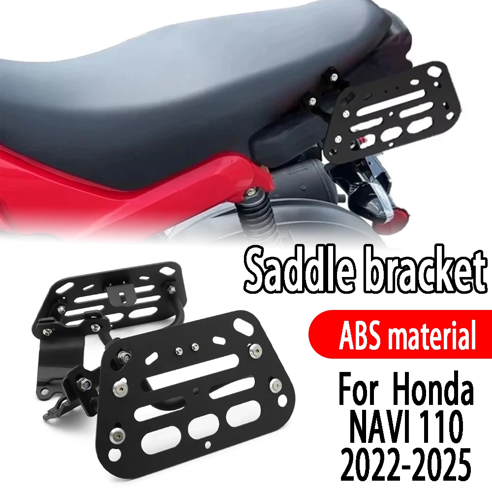 

For Honda NAVI 110 navi 110 2022-2025 2024 2023 Motorcycle Saddlebag Support Bars Brackets Side Pannier Racks Accessories