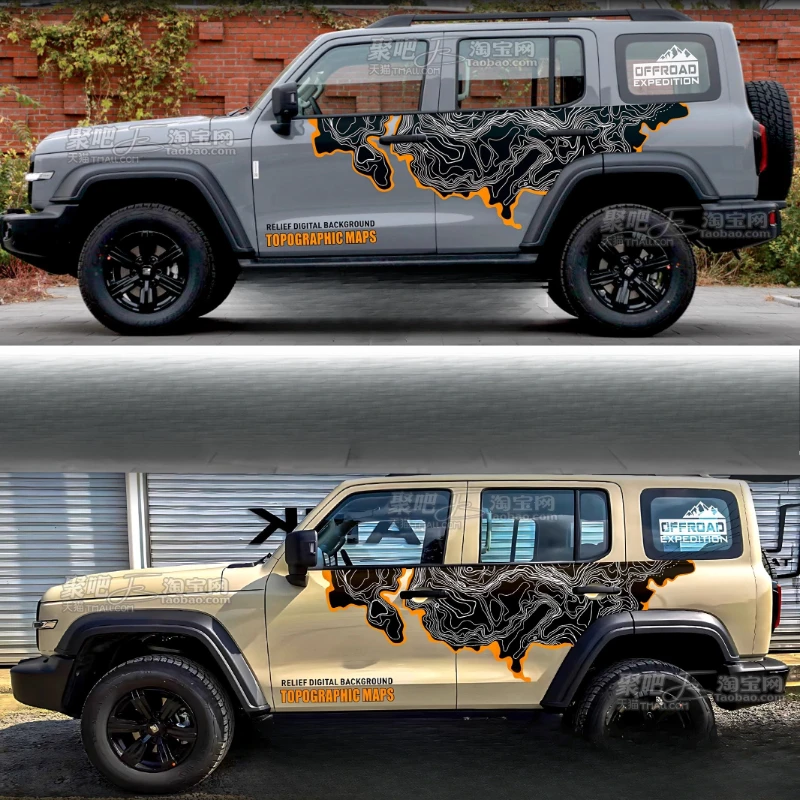 

Car Sticker Vinyl Decal FOR TANK 300 Sports Decoration Custom Film Accessories