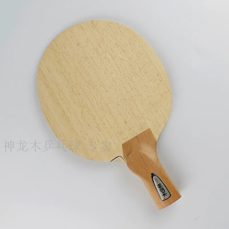 Ultra Light PLC Fiber Table Tennis Blade Chinese & Japanese Penhold Ping Pong Paddle for Training Competition Loop Fast Attack