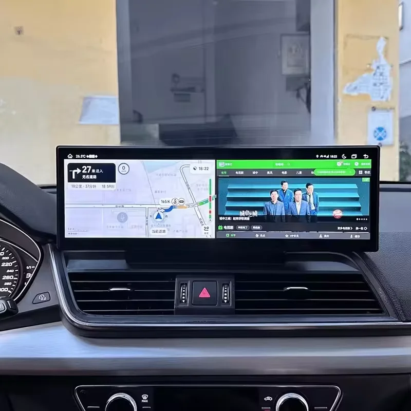 3K 14.9 Nowy samochodowy odtwarzacz DVD Radioodtwarzacz Android 13 Dla Audi Q5 Q5L 2018-2020 Auto Stereo Carplay Ekran Jednostka główna Multimedia