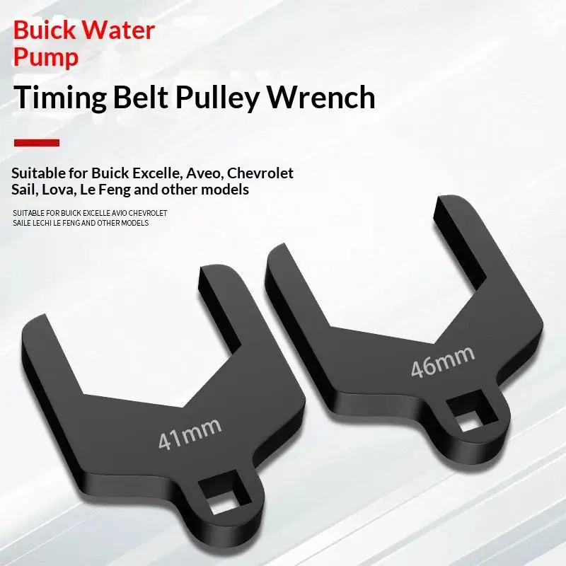 1Pc 41mm 46mm Alloy Steel Timing Belt Tensioner Wrench Universal Car Water Pump Removal Tool