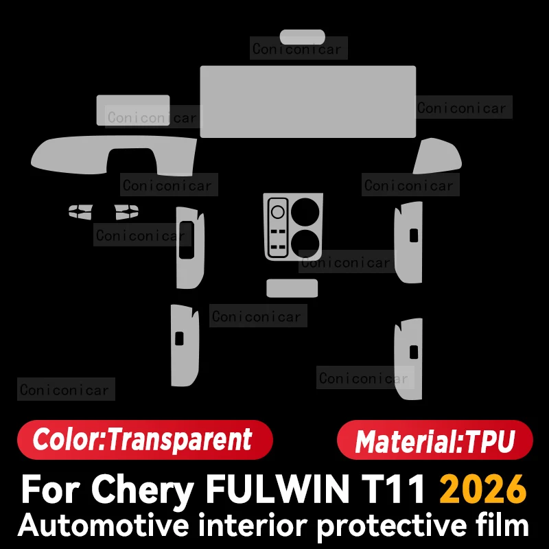 

Для Chevrolet TAHOE 2026: Защитная прозрачная пленка из ТПУ для центральной консоли автомобиля, аксессуары для ремонта и защиты от царапин