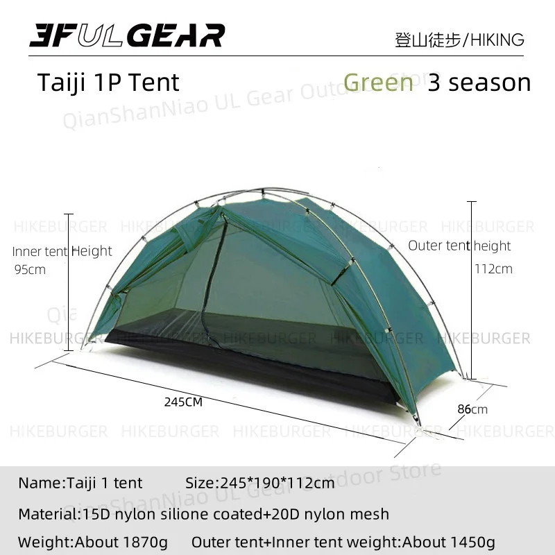 3F UL GEAR Taiji 1 Tent Outdoor Camping 1 Persoonstent Ultralight 15D Nylon Tent Waterdicht Wandelen Bergbeklimmen