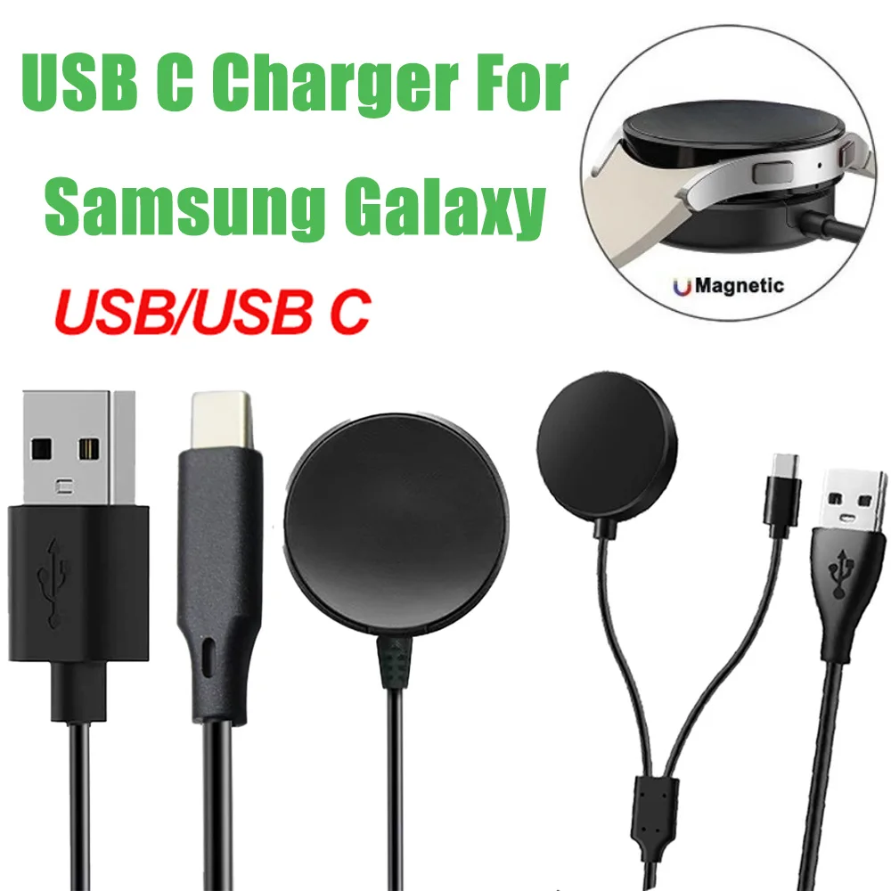 USB C Charger For Samsung Galaxy Watch 4 6 Classic 43mm 47mm 46mm 42mm/Galaxy Watch 3 4 5 6 Charging Cable For Samsung Galaxy W
