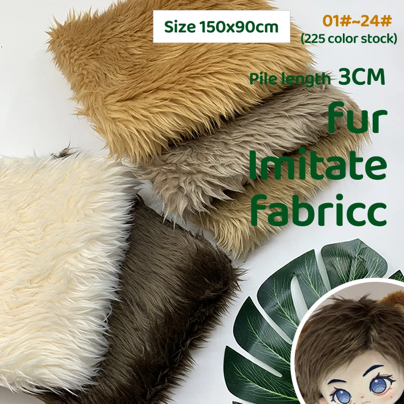 

3cm Pile Length Artificial Plush Sewing Fur Fabric For Making Cotton Doll Hair 150x90cm Falling Water Plush Fabric Fur Imitate