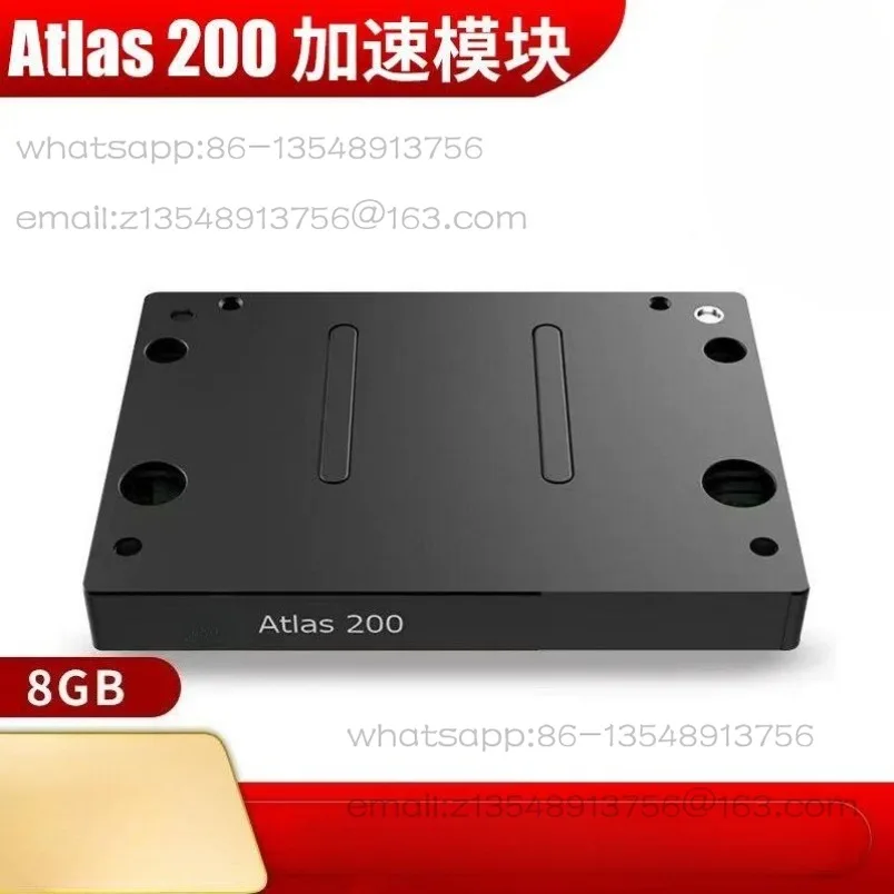 High-performance AI acceleration module Atlas200 Atlas300 artificial intelligence development board full set of accessories