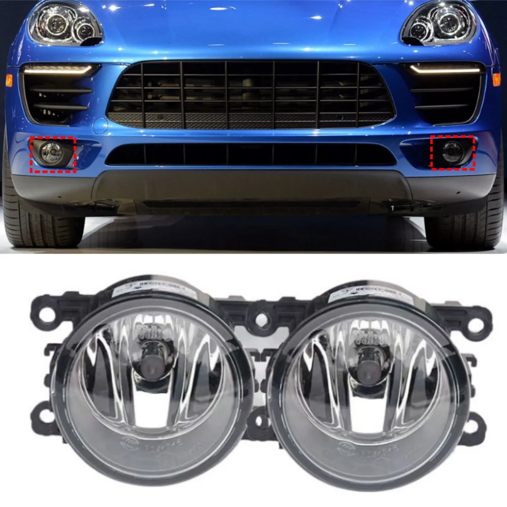 (Single pack) Front Bumper Anti Fog Lamp Assembly 2014-2017 For Macan