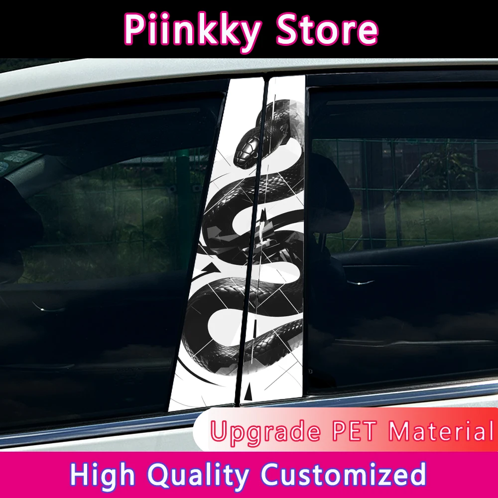 1Pc/2pcs Graffiti Black Snake viper Car B Pillar Waterproof Auto Stickers Center Column Cover Scratches Sunscreen Decals