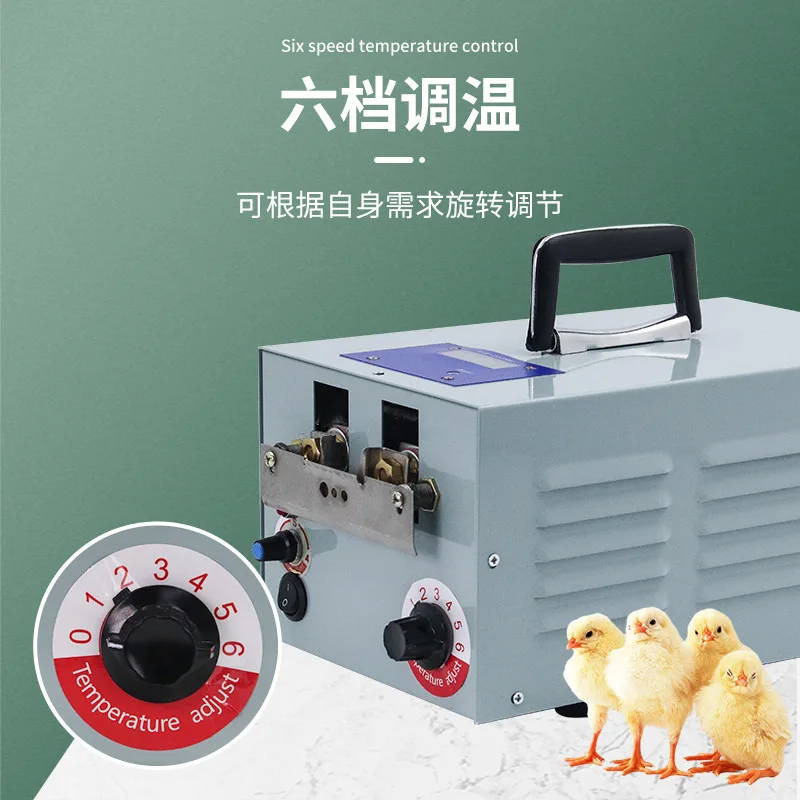 Chicken and duck beak cutter Chicken beak breaker Fully automatic with counting Chicken and duck beak breaker