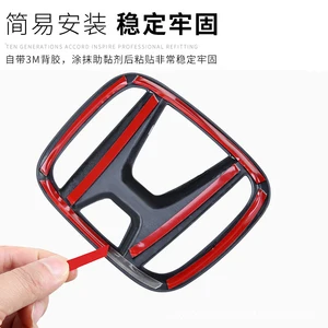 amblem, hrv, honda'da 8 büyük satış-no. 1