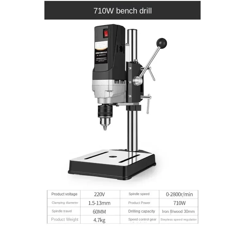 Hot Sale Bench Drill Small Household 220v High Power Industrial-gradeTable Multi-function High-precision Drilling Machine