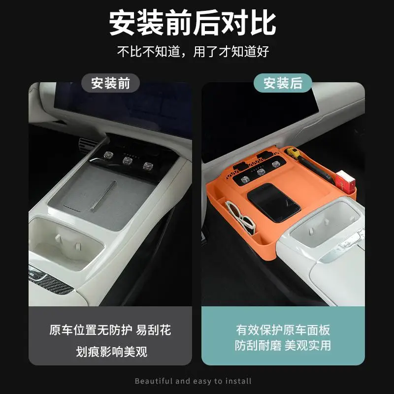 For Changan Deepal L07 Central Control Storage Box Wireless Charging Silicone Pad