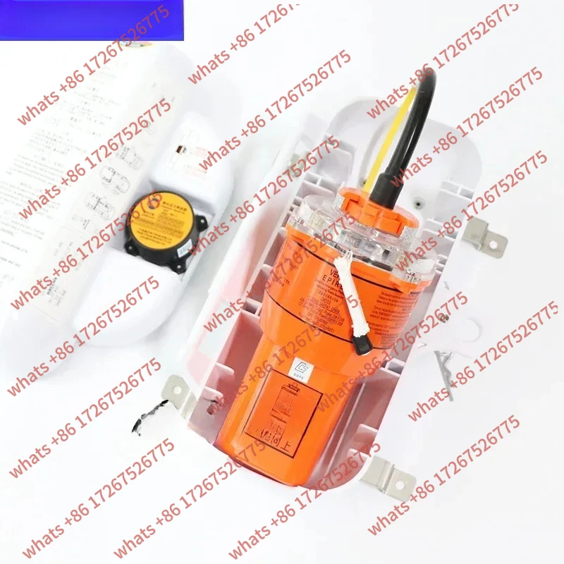 

VEP8 marine satellite emergency position indicating beacon EPIRB distress search and rescue