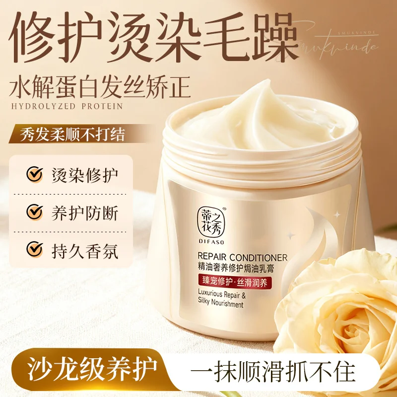 Moisturizing Repair Hair Mask, Smooth Dry Frizzy & Chemically Damaged Hair, Long-Lasting Fragrance, Nourishing Balm
