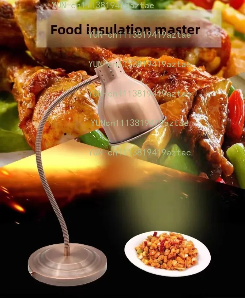 Buffet restaurant food insulation light universal hose restaurant catering barbecue warm dishes heating food warm table lamp