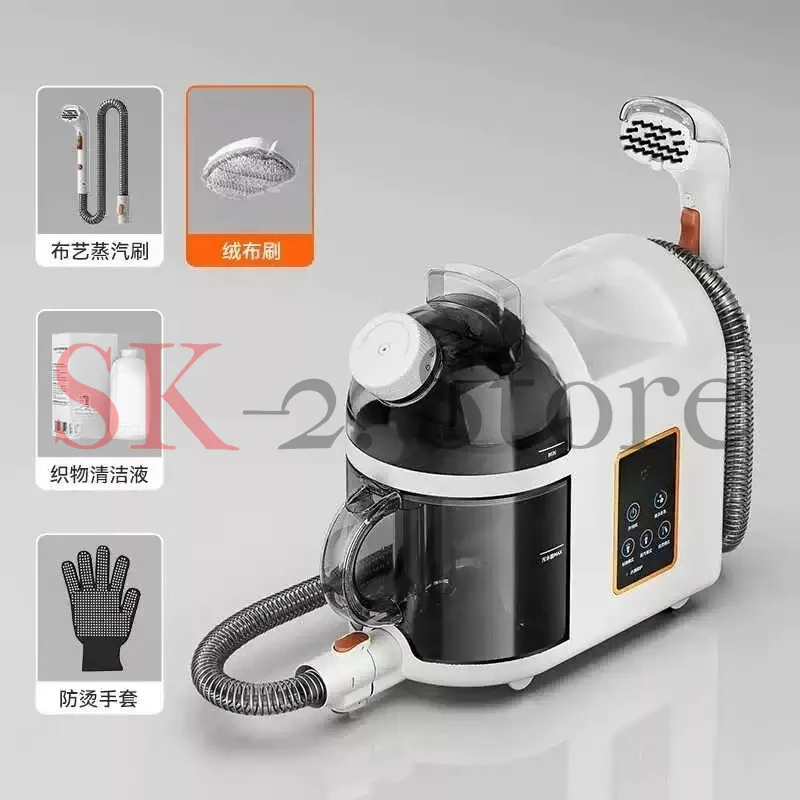 Steam Vacuum Cleaner Garment Steamer Household 12000Pa High Temperature Fabric Sofa Carpet Mattress Cleaning Machine