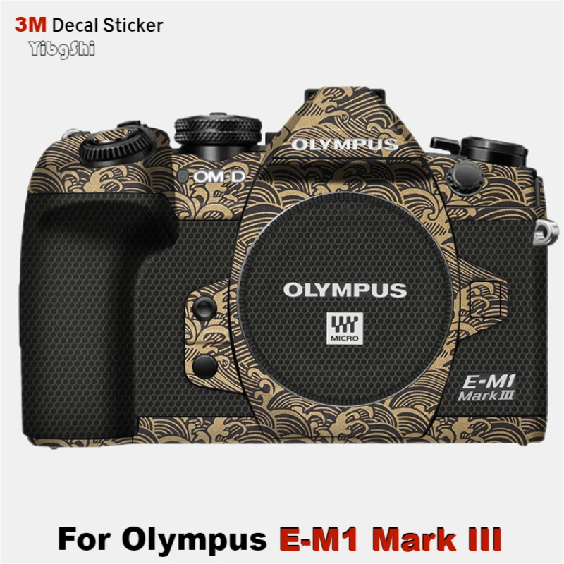 

For Olympus E-M1 Mark III Decal Skin Vinyl Wrap Film Camera Body Protective Sticker Anti-Scratch Protector Coat