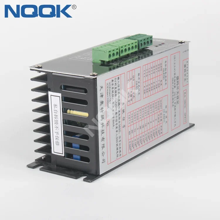 Stepper Motor Driver ATMH-4A/12XK