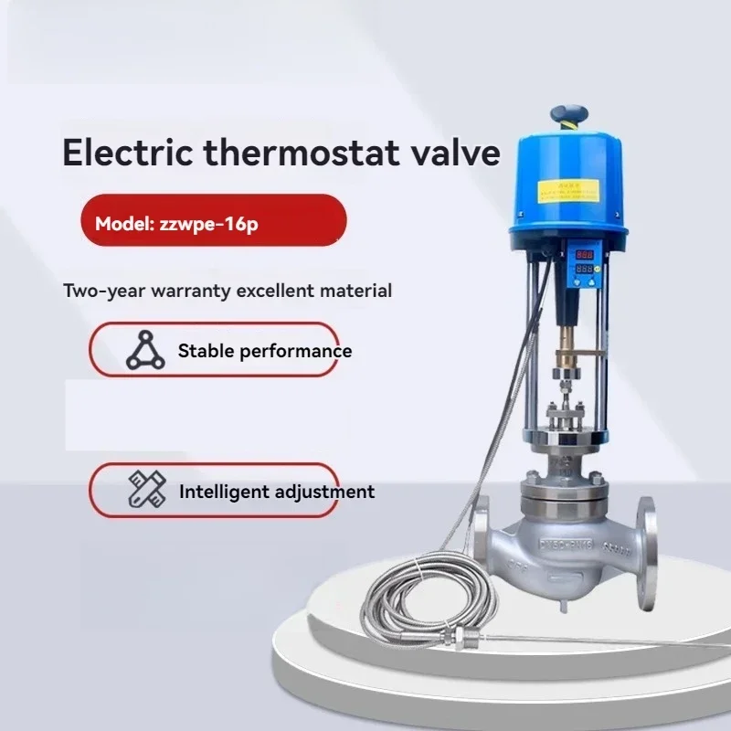 Electric Temperature Control Valve: An integrated automatic control valve for regulating steam or hot water temperature.