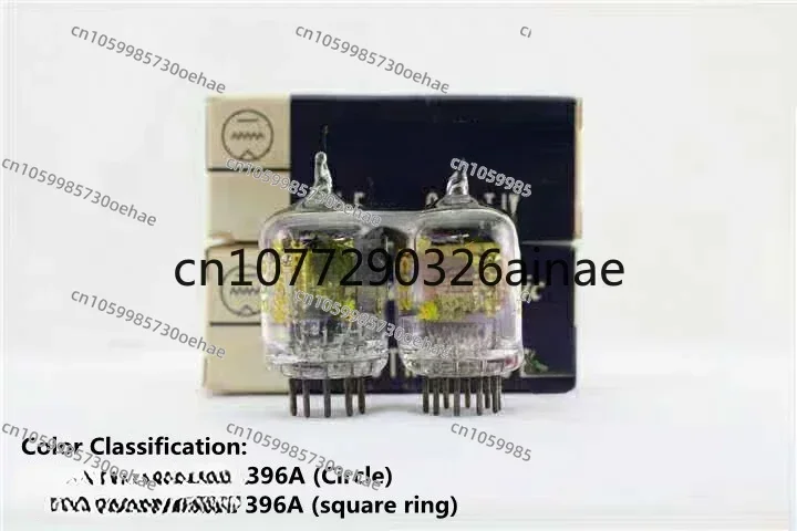 396A Tube Generation 2C51 6N3 5670 6H3N Provides PairingNew Black Screen