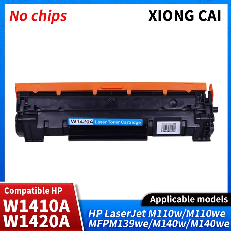 No Chip 141A 142A W1410A W1420A Toner Cartridge Replacement compatible for HP 142A HP LaserJet Pro M110 MFP M139 M140 Printer