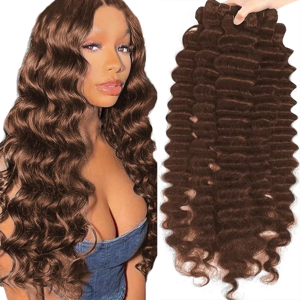 24 26 28 بوصة حزم بني شوكولاتة اللون # 4 حزم شعر بشري مموج عميق فضفاض، حزم شعر بيرو بني داكن مموج مائي