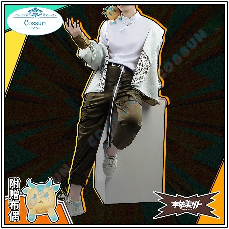 

COSSUN [Customized] NIJISANJI Vtuber 2023 Asia Travel Usami Rito Cosplay Costume Halloween outfits Women New Suit Uniform