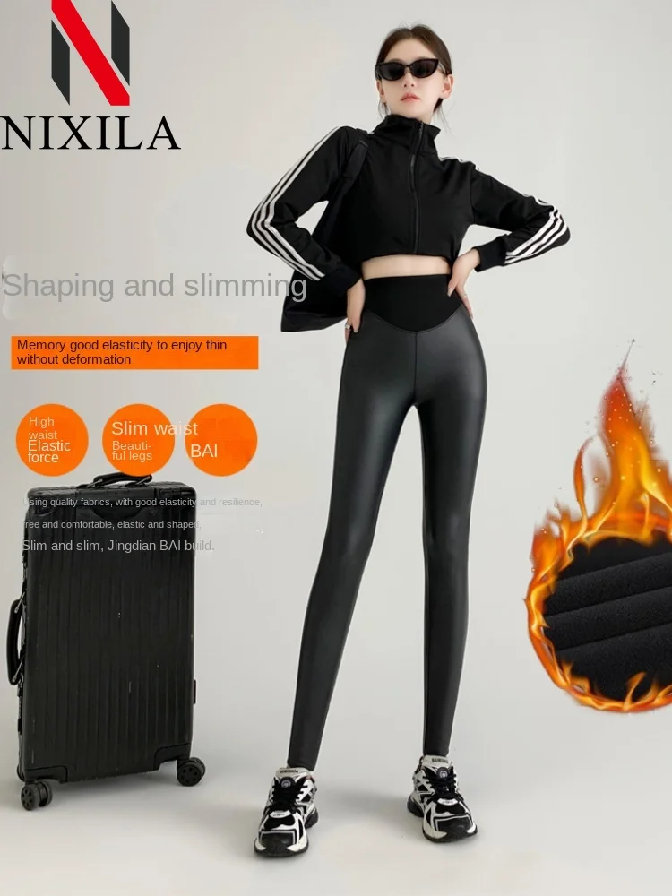 New Winter Autumn Thin Fleece Pu Leather Leggings for Women High Waist Pants Push Up Black Sexy Tights Stretch Fitness Leggings