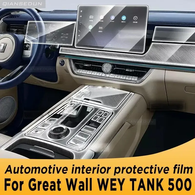 

For Great Wall WEY TANK 500 Gearbox Panel Navigation Screen Automotive Interior TPU Protective Film Cover Anti-Scratch Sticker