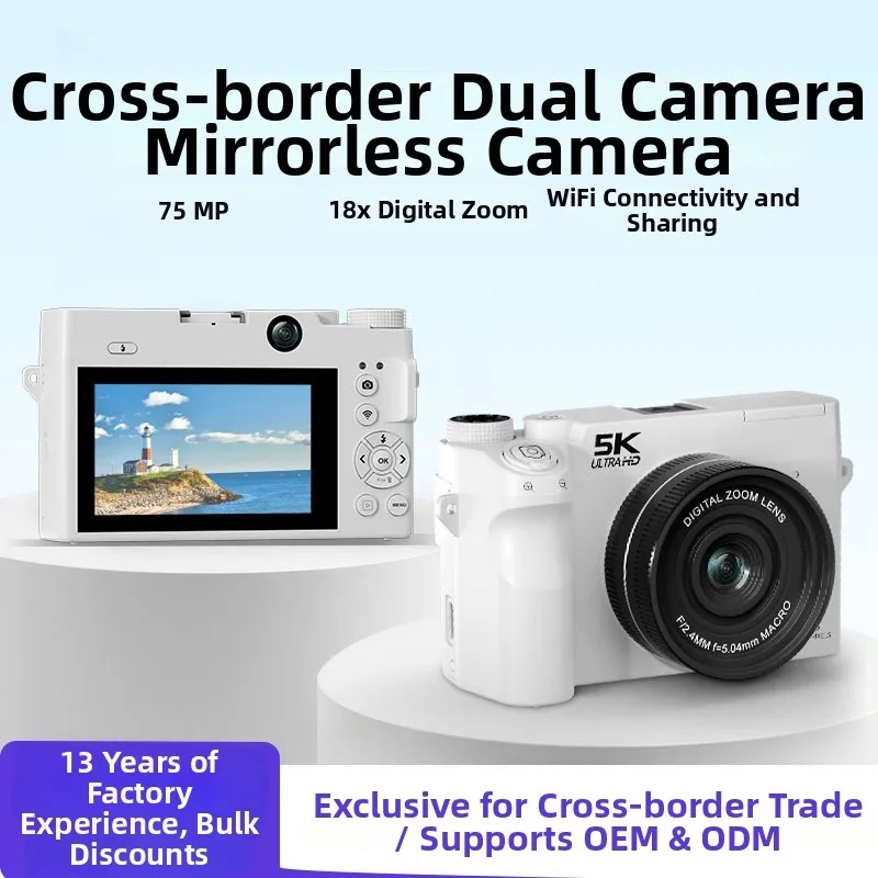 

Цифровая камера 5K HD с разрешением 75-мегапикселей, Wi-Fi, портативная двойная камера для студентов и путешественников, аксессуары