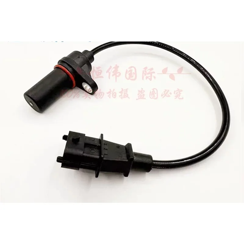 Accessories for Daewoo for Doosan DX150 215 220 225/260/300/380 Crankshaft Camshaft Speed Sensor