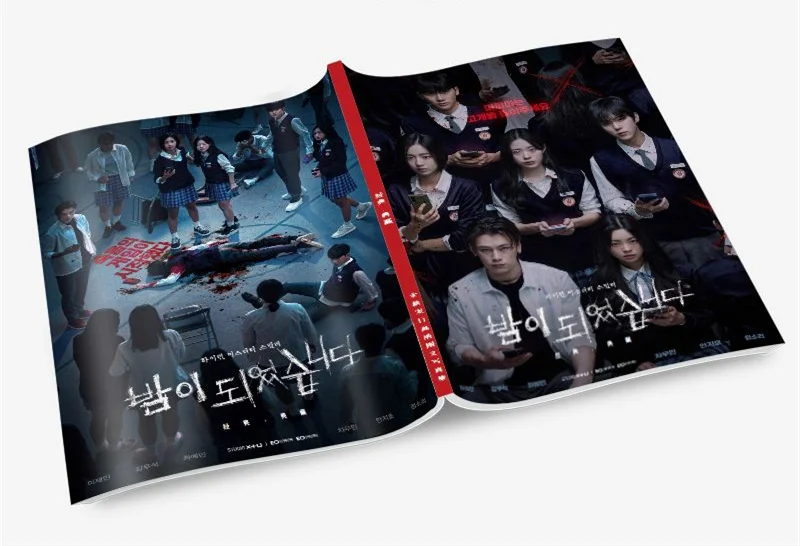 Night Has Come Jae-in Lee Woo-seok Kim Ye-bin Choi Photobook Set Poster Lomo Card Bookmark Badge Photo Albu Clendar