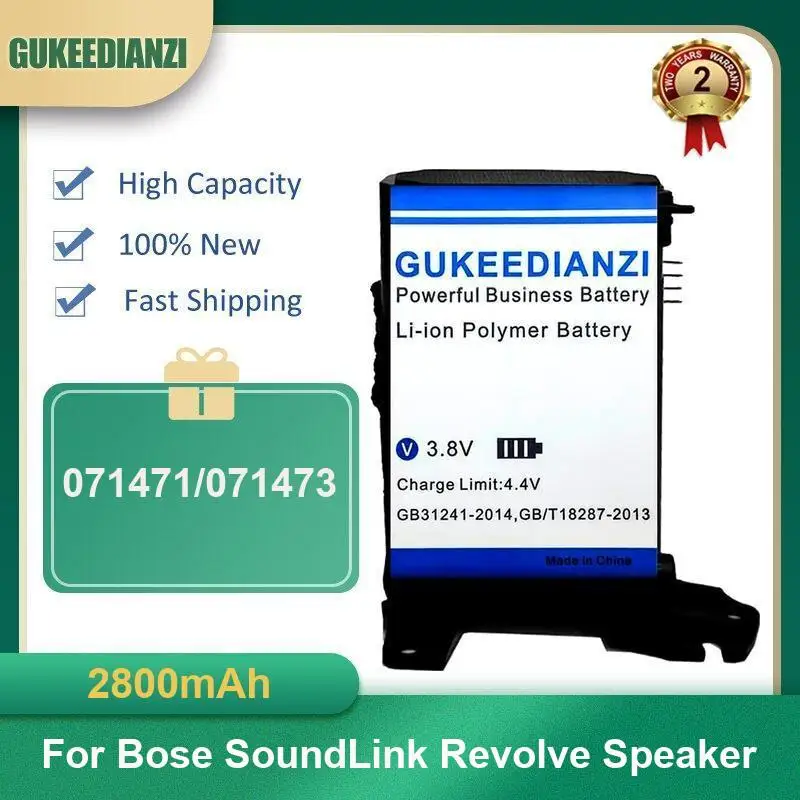Battery For Bose SoundLink Bluetooth Mobile Speaker II V35 535 520II 525II 535II T20 Series Revolve+ 071478 Portable Revolve
