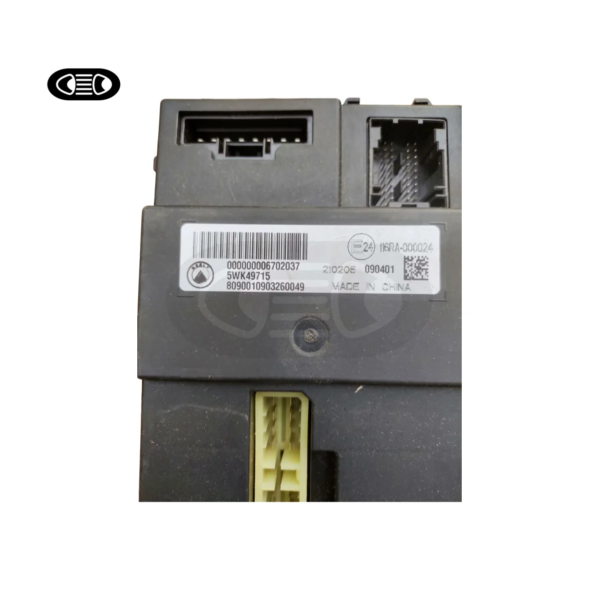 TUZHIHAO for Geely Emgrand EC7 Body Control Module Functioning Normally, Second-hand Original Dismantled Part