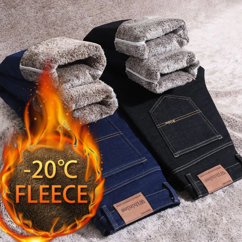 겨울 신상 패션 솔리드 컬러 두꺼운 플리스와 따뜻한 스트레이트 레그 진 남성용 캐주얼 루즈 스포츠 고급 진