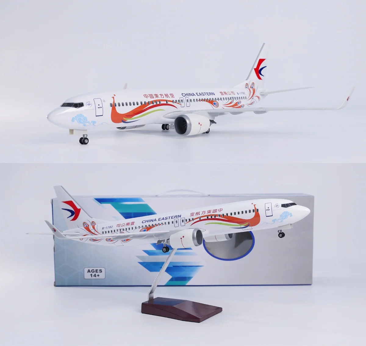 

47CM Plane Toy China Eastern Airlines Yunnan Peacock Airplane Model B737-800 Resin Die-cast With Lights Souvenir Plane gift