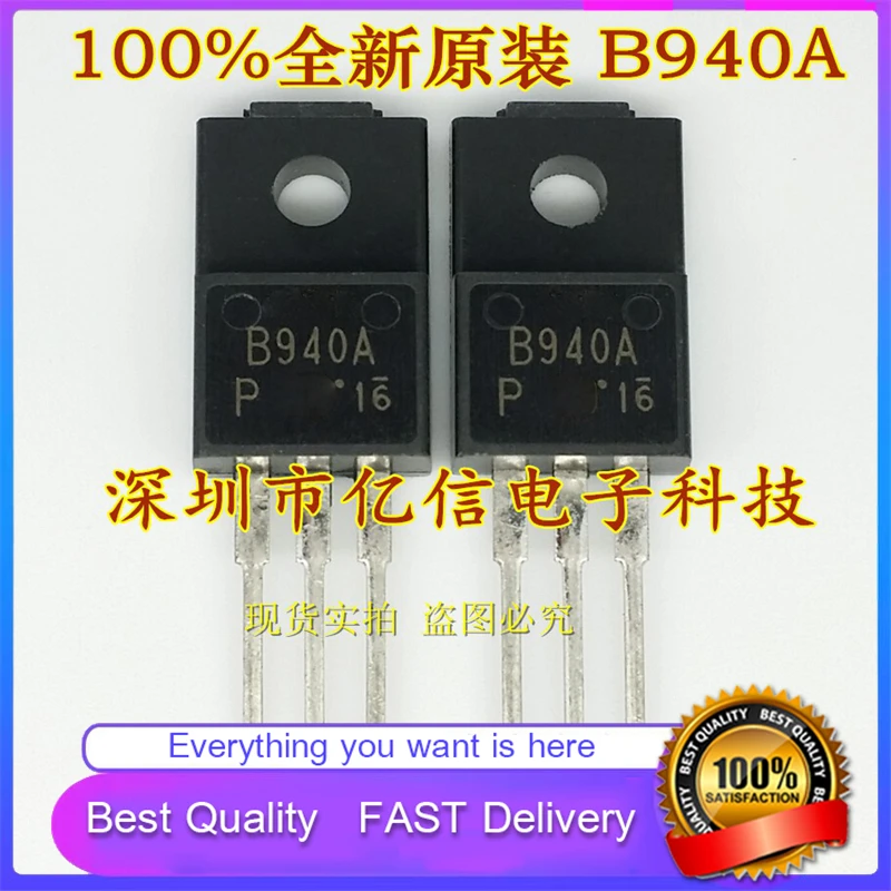 

10Pcs/Lot New Original 2SB940A B940A PAN TO220F Good Quality In Stock