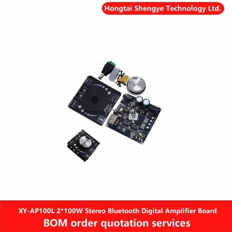 XY-AP100L 2*100W St…