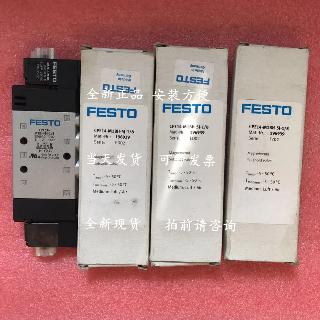 

FESTO solenoid valve CPE10-M1BH-5/3G-QS-6 196871