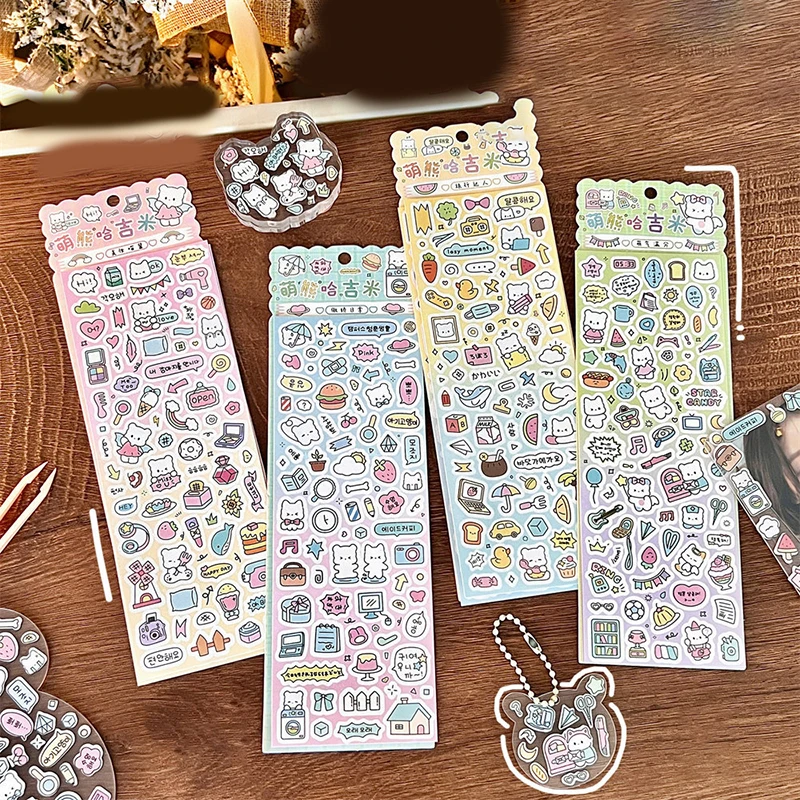Cute Creative Stickers Hand Account Book DIY Stickers Cute Material Stickers Idol Card Photo Album Stationery Decoration Sticker