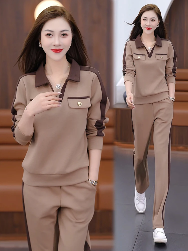 캐주얼 브이넥 슬림 롱 슬리브 와이드 레그 팬츠 투피스 세트 여성용 가을 신상 패셔너블 스포츠웨어