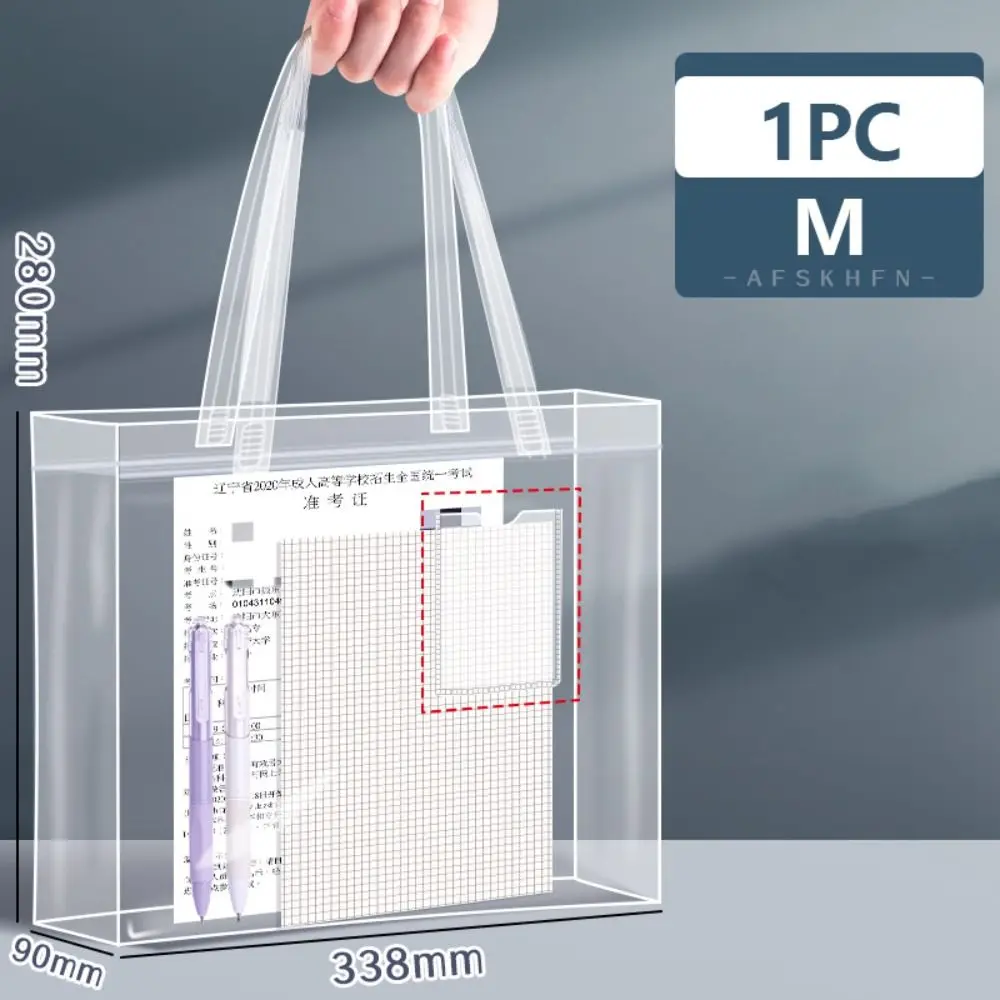 متعددة الوظائف ذات سعة كبيرة حمل حقيبة مدرسية شفافة المحمولة حقيبة تعليمية امتحان حقيبة فنية محددة الطلاب