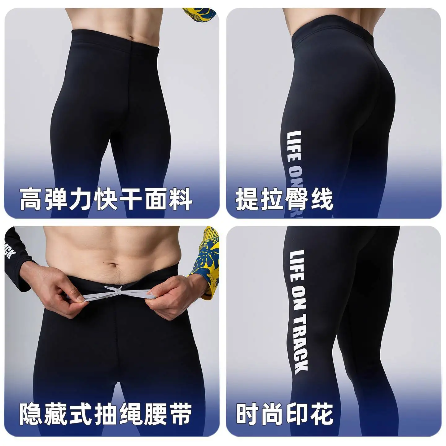 Summer Spring Men's Tight Fitness Running Pants Leggings Plus Size Training Joggers Sweat Trousers