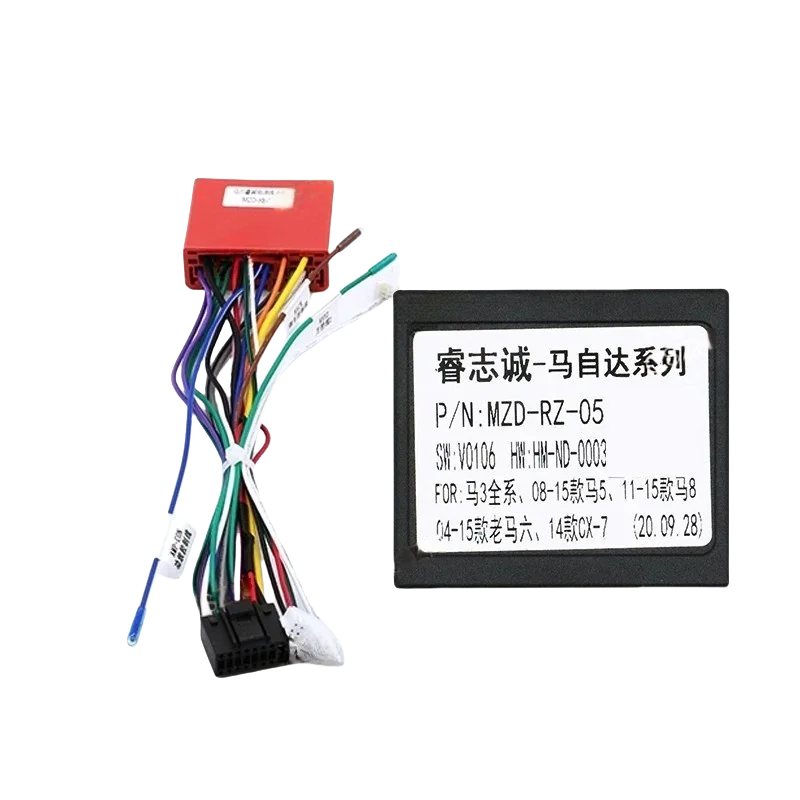 decodificador-de-caixa-canbus-mzd-rz-05-para-mazda-6-2008-2013-com-cablagem-cabo-de-alimentacao-radio-do-carro-reprodutor-multimidia-android